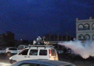 اختتام مبادرة "انتقالي ردفان" لمكافحة البعوض