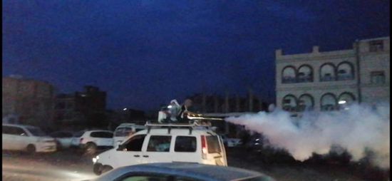 اختتام مبادرة "انتقالي ردفان" لمكافحة البعوض