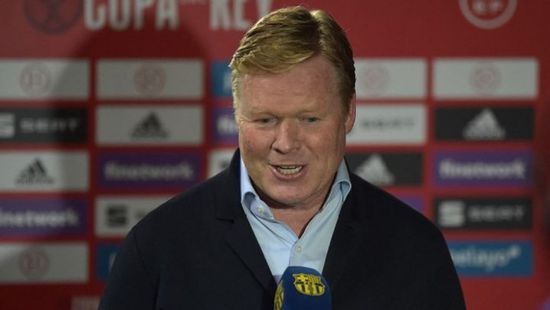 كومان: رحيل ميسي بالنسبة لجماهير برشلونة أصبح من الماضي