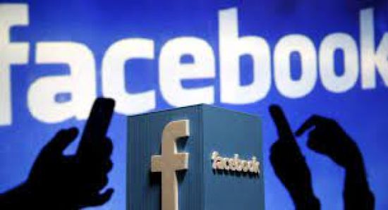 فيسبوك تضيف خاصية جديدة لتشفير الاتصالات