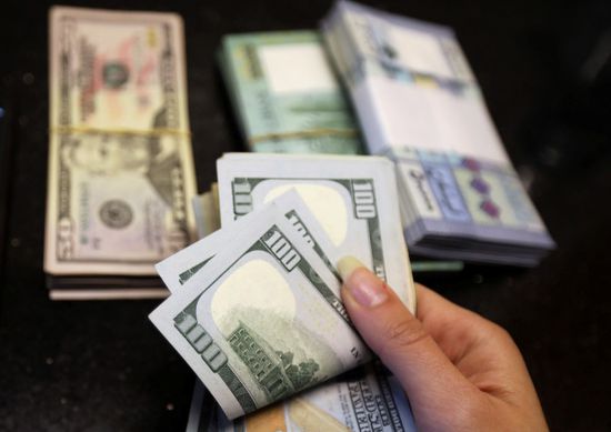  تراجع سعر صرف الدولار مقابل الليرة اللبنانية