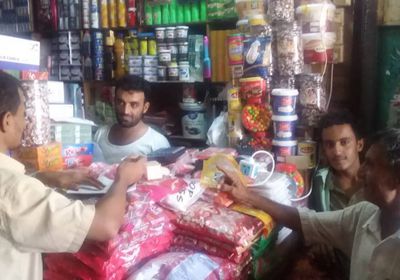 حملة رقابية على أسعار السلع في ردفان