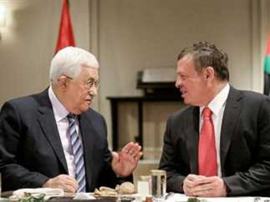 العاهل الأردني يبحث مع الرئيس الفلسطيني جهود السلام