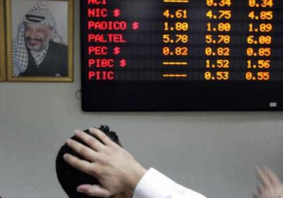  ارتفاع مؤشرات البورصة الفلسطينية بنسبة 0.01%  