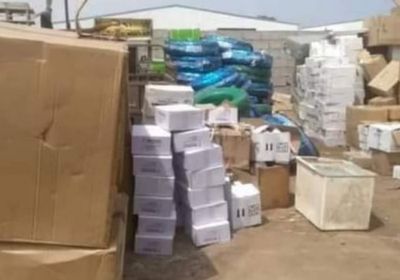 ضبط مخزن أدوية معدة للتهريب في عدن