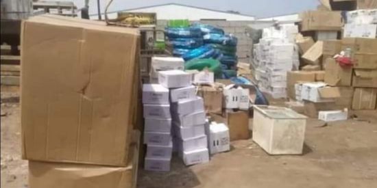ضبط مخزن أدوية معدة للتهريب في عدن