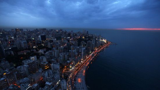  انقطاع التيار الكهربائي في كافة أنحاء لبنان