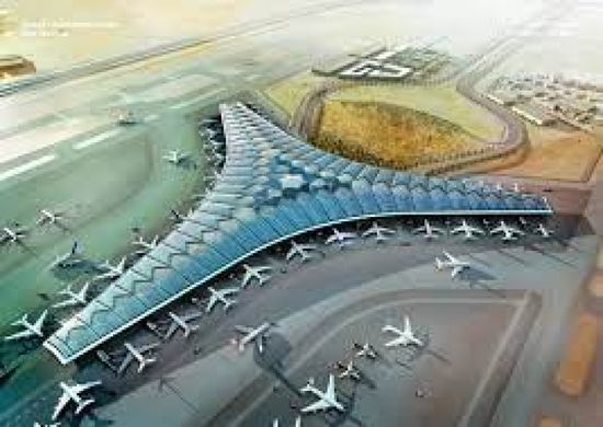 طرح الحزمة الثالثة من مشروع مبنى مطار الكويت الدولي