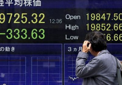 تراجع مؤشرات الأسهم اليابانية اليوم الإثنين
