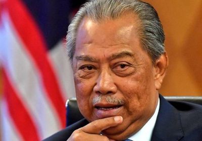 استقالة الحكومة الماليزية برئاسة محيي الدين ياسين