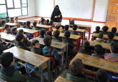 الشرق الأوسط: جبايات حوثية على طلاب المدارس