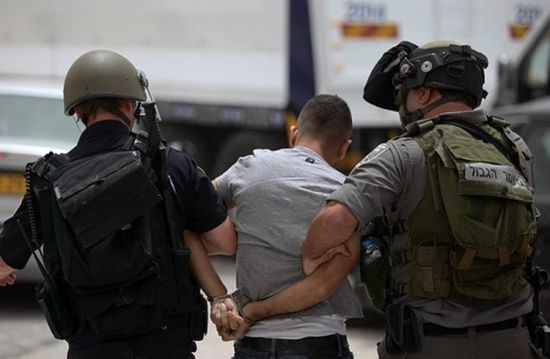 الاحتلال الإسرائيلي يعتقل  3 فلسطينيين من نابلس