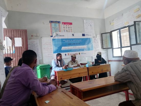 معالجة النزاعات المجتمعية في ردفان بمشاريع خدمية