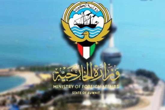  الكويت تدعو الأطراف الأفغانية لضبط النفس