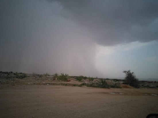 صاعقة رعدية تقضي على راعي أغنام بعتق