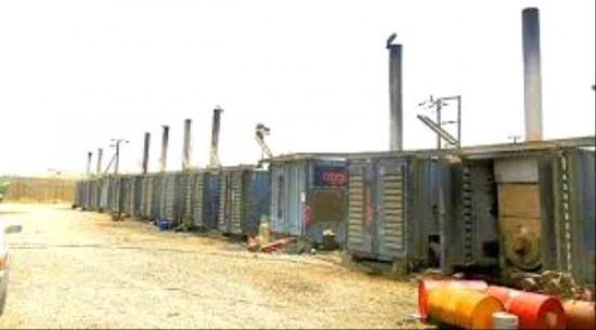 نظام جديد لتوزيع الكهرباء في لحج