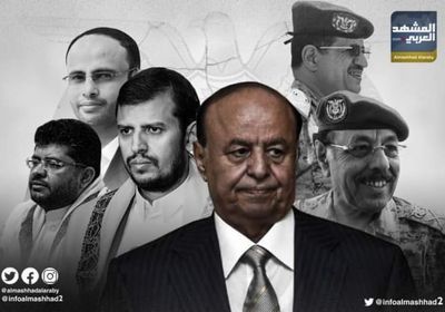خسائر الحوثي في الحديدة تفضح خيانة الشرعية بالشمال