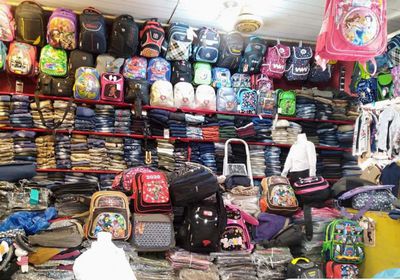 جبايات الإخوان تصل للمستلزمات المدرسية بشبوة