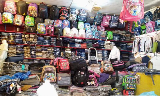 جبايات الإخوان تصل للمستلزمات المدرسية بشبوة