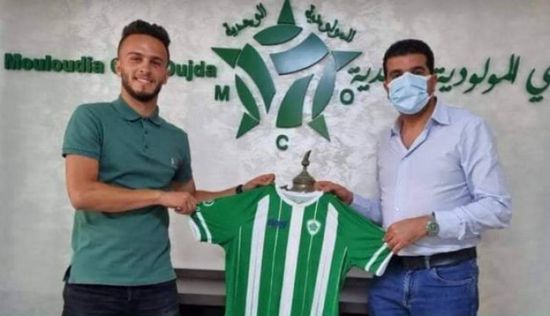 مولودية وجدة يضم اللمطي بعد هبوط نهضة الزمامرة