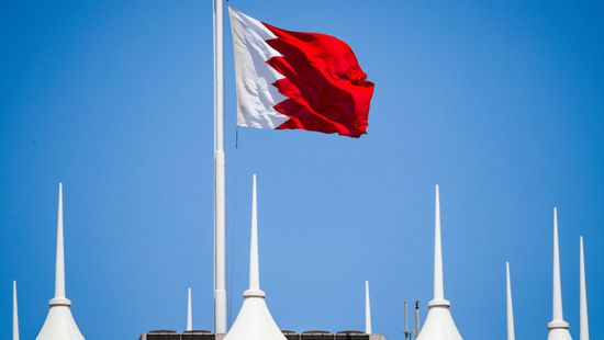 1.38 مليار دولار عجز الحكومة البحرينية