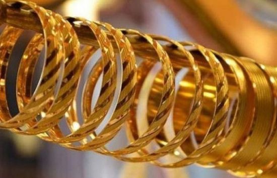 أسعار الذهب في الأسواق اليمنية اليوم الثلاثاء