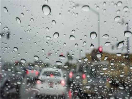 الأرصاد: أمطار متوسطة على سواحل الجنوب غدًا