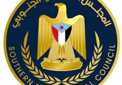 خبران والمرشدي ينضمان لتنفيذية "انتقالي حضرموت"