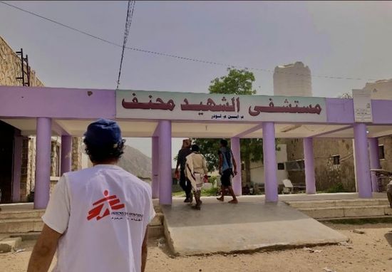 أطباء بلا حدود تدعو لدعم المراكز الصحية في الجنوب