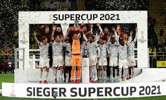  بايرن ميونخ بطلا للسوبر الألماني على حساب دورتموند
