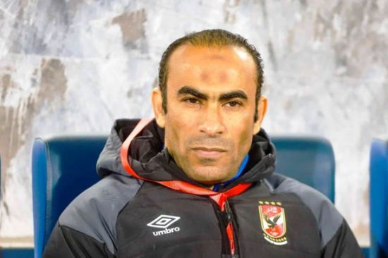 عبدالحفيظ عن نزيف النقاط: أتحدى ليفربول أن يلعب مباراة كل 48 ساعة