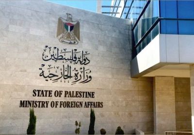 فلسطين تطالب اليابان بالضغط على إسرائيل