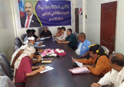 "انتقالي لحج" يستعرض أنشطته للفصل الثالث