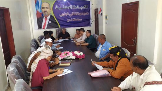 "انتقالي لحج" يستعرض أنشطته للفصل الثالث