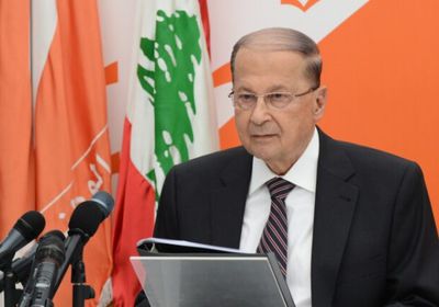الرئيس اللبناني يلتقي برئيسة البعثة الدولية للصليب الأحمر