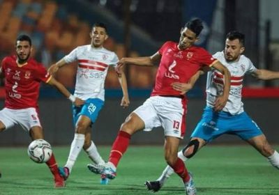 الزمالك ردا على الأهلي "التحكيم يسير في اتجاه جيد"
