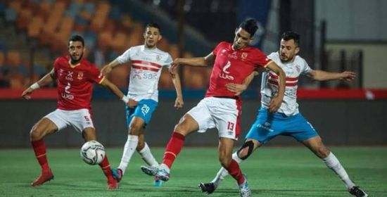 الزمالك ردا على الأهلي "التحكيم يسير في اتجاه جيد"