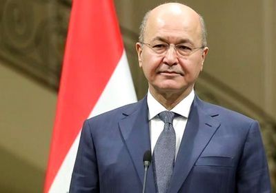 الرئيس العراقي: نواجه تحديات كثيرة