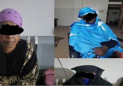 القبض على عصابة أفريقيات تروج للحبوب المخدرة بعدن