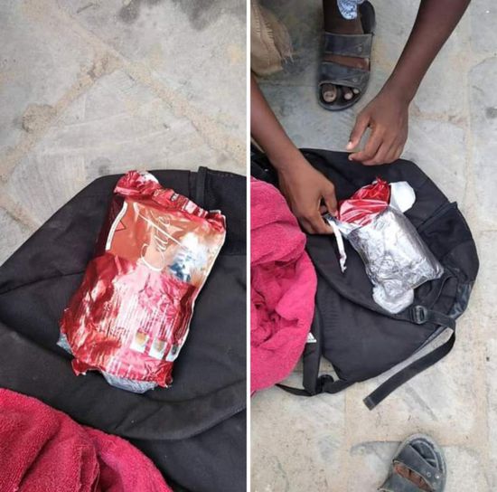 العثور على كيلوجرام حشيش في طرد بالمكلا