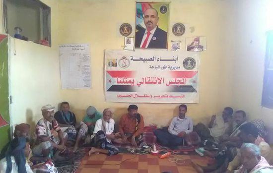 الصماتي يتسلم مهامه رئيسًا لـ "انتقالي طورالباحة"