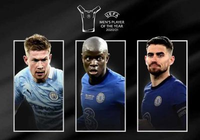 جورجينيو وكانتي ودي بروين مرشحون لـ"لاعب العام" في أوروبا