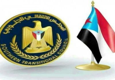 "انتقالي شحن" يهدد بالتصعيد ردا على وجود المنتخب اليمني بالغيضة