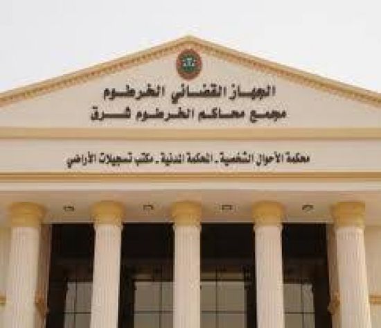 السودان يوسع دائرة المتهمين بارتكاب جرائم حرب في دارفور