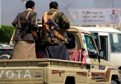 الحوثي يحتفل في عاشوراء بإرهاب الأبرياء (ملف)