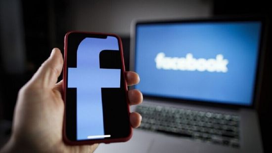 "فيسبوك" تكافئ شابًا عراقيًا لاكتشافه ثغرة خطيرة