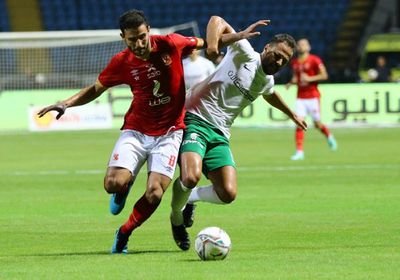 الأهلي يكتسح المصري برباعية وينتظر تعثر الزمالك (فيديو) 