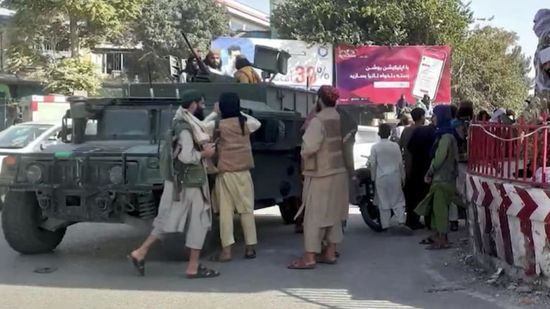 أمريكا: لن ندعم أي حكومة أفغانية لا تحقق مطالب شعبها