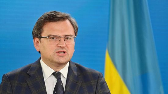 روسيا تفرض عقوبات على وزير الخارجية الأوكراني