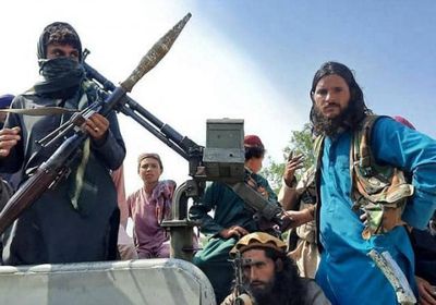 الجارديان: طالبان تلجأ لعمليات القتل في أفغانستان